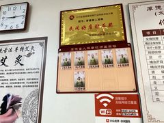 -厚德盲人按摩(太阳城店)