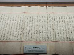 -上海蔡元培故居陈列馆