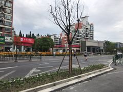 -招商银行(上海成山路支行)