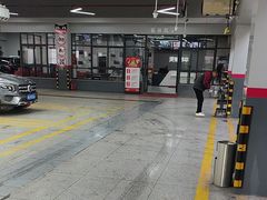 -哈贝卡汽车服务连锁(高新二路店)