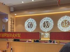 -华记煲仔华·煲仔饭(人和店)