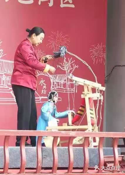 西安的民俗文化一条街