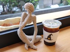 -WIZARD COFFEE咖啡巫师
