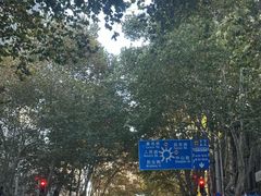 -玖鲜小笼(中山广场店)