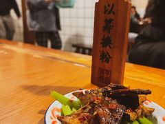 -矮子粉店1985·长沙米粉(湘春路店)