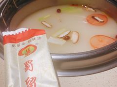 -蜀留香火锅·始于1999·原四川老火锅(白堤路店)