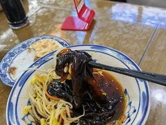粉皮-零玖壹陆汉中小吃