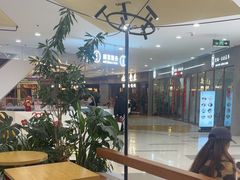 -野人先生Gelato(上海长宁龙之梦店)