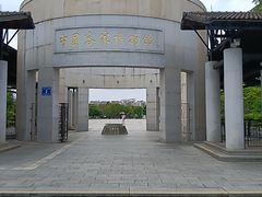 -中国客家博物馆