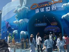 -大连圣亚海洋世界