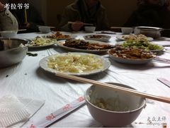 -北京贵宾楼饭店 红墙咖啡厅