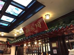 -阿水狮猪脚大王(台中公园店)