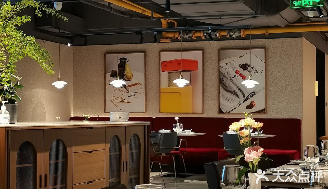 来汉舍吃一碗冰粉也是美美的