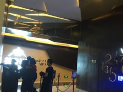 -英皇UA电影城(虹桥天地店)