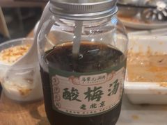 -牛街·马辈儿涮肉(牛街总店)