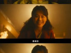 -金逸影城(荟聚IMAX激光店)