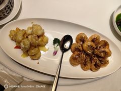 -荣兴酒家(徐家汇店)
