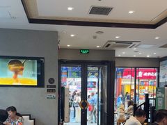 -德克士(前门店)