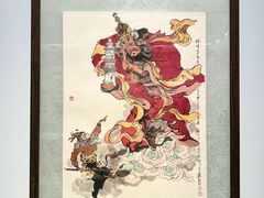 -上海宝龙美术馆