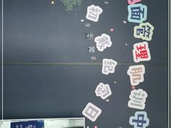 -编贝口腔(美盛中心店)