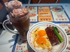 -文通冰室(东方宝泰店)