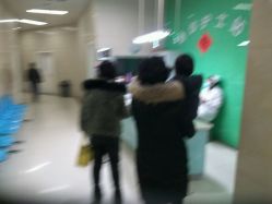 -映山河妇产儿童医院