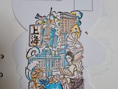 -猫的天空之城概念书店(大学路店)