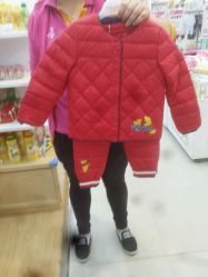 -孩子王童乐园(芜湖万达店)