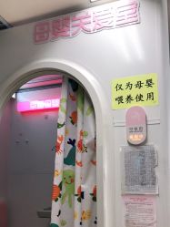 -首都医科大学附属北京儿童医院