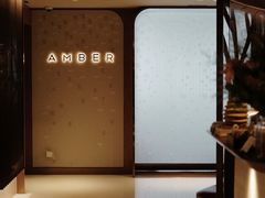 -Amber(置地文华东方酒店)