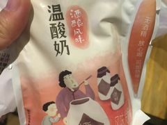 -一鸣真鲜奶吧(万地店)