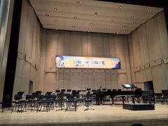 -中央音乐学院歌剧音乐厅