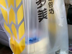 -味多美蛋糕(看丹桥店)