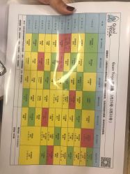 -兰瑜伽·普拉提