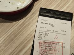 账单-必胜客(八一店)
