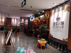 -五缘湾悦都汇购物中心