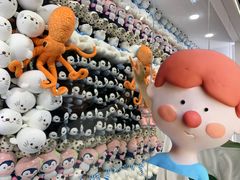 -南京海底世界