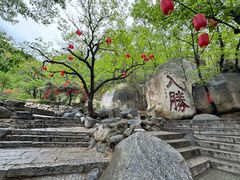 -天津盘山风景名胜区