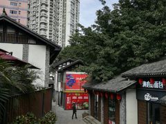 -东水门老街