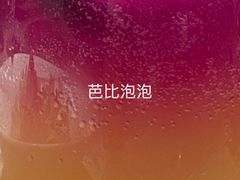-MOCUS莫卡斯餐厅(祥云小镇店)