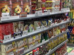 -嗨特购HitGoo(朝阳合生汇店2店)