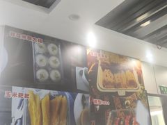 -长顺参鸡汤店(西塔总店)