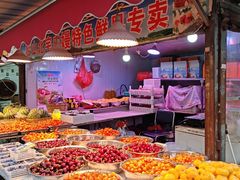 -东山民生市场(南崂路店)