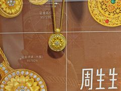 -远大购物中心(南岗店)