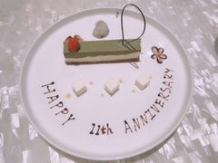 抹茶芝士蛋糕-广州四季酒店·佰鲜汇·现代法餐