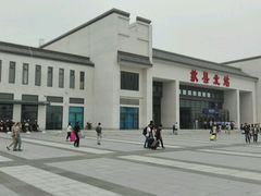 歙县北站-歙县北站