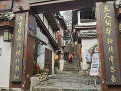 -磁器口古镇
