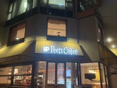 -Peet's Coffee皮爷咖啡(大学路店)