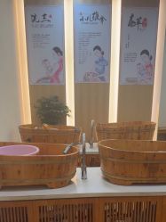 -徽娘子女性草本熏蒸养生SPA