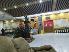 -上尚汤汤泉汗蒸(空港复悦里店)